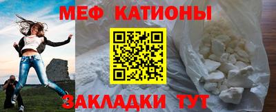 не бодяженный Чебоксары