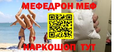 не бодяженный Чебоксары