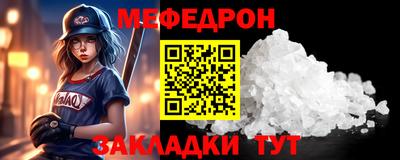 не бодяженный Чебоксары