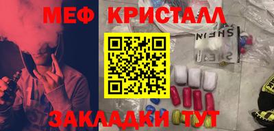 не бодяженный Чебоксары