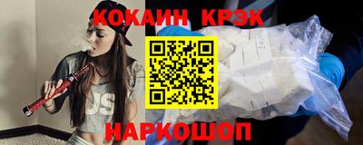 не бодяженный Чебоксары