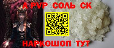 не бодяженный Чебоксары