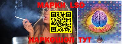 кокаин премиум Чапаевск