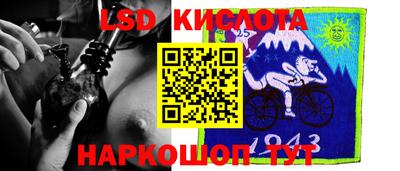 кокаин премиум Чапаевск