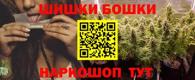 кокаин премиум Чапаевск