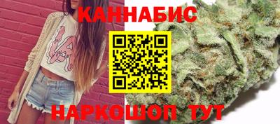 мефедрон Чебаркуль