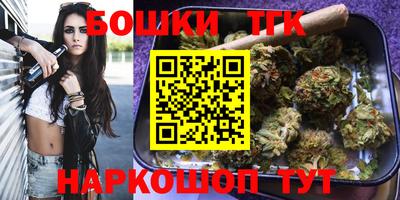 мефедрон Чебаркуль