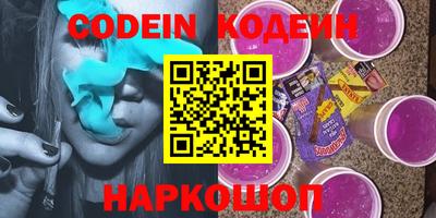 не бодяженный Чебоксары