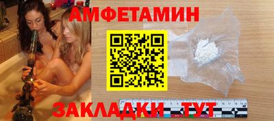 не бодяженный Чебоксары