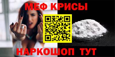 кокаин премиум Чапаевск