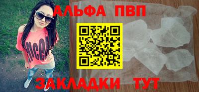 не бодяженный Чебоксары